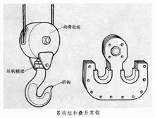 山東興源機(jī)械有限公司官網(wǎng)|起重機(jī)|行車|山東興源機(jī)械|單梁起重機(jī)|電動葫蘆|起重配件|smartship.net.cn|xyqzj|xyqzj.com|興源起重機(jī)|興源|起重機(jī)行車|起重設(shè)備|起重機(jī)械